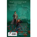 Где распускается алоцвет — фото, картинка — 15