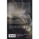 Сроки службы — фото, картинка — 17