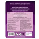 Зайка-заинька уснул. Колыбельные — фото, картинка — 2