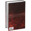 Архипелаг ГУЛАГ. Полное издание в одном томе — фото, картинка — 84