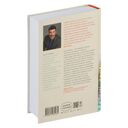 Конец мира – это только начало. Экономика после краха глобализации — фото, картинка — 1