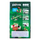 Хвостик — фото, картинка — 6