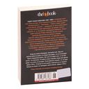 Дверь в Лето — фото, картинка — 27