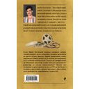Кадры решают всё — фото, картинка — 54