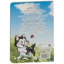 Высокий-низкий — фото, картинка — 1