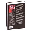 Четыре после полуночи — фото, картинка — 28