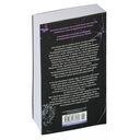 Мы не можем (не) быть вместе — фото, картинка — 21