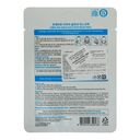 Тканевая маска для лица 