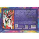 Метафорический чакральный оракул 