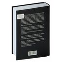 Лучшие. Как становятся элитными спортсменами — фото, картинка — 27