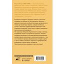 Лоулань — фото, картинка — 4