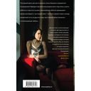 Собачий рай — фото, картинка — 67