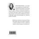 Хорошая женщина — фото, картинка — 1