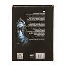 Лісабонская ноч — фото, картинка — 7