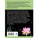 Мой генерал — фото, картинка — 21