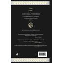 Лионесс. Трилогия — фото, картинка — 15