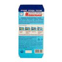 Ловушка от тараканов и муравьев 