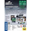 Adventure Games. Экспедиция в Азкану — фото, картинка — 2