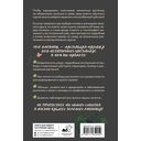 Нетипичный цветовод — фото, картинка — 6