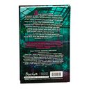 Прима — фото, картинка — 22