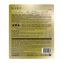 Гидрогелевая маска для лица 