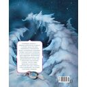 Серебряное копытце — фото, картинка — 7