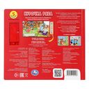 Курочка Ряба — фото, картинка — 4