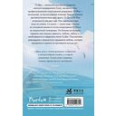 Красные вина зеленые — фото, картинка — 1