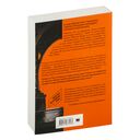 Парни из Манчестера. Пригнись, я танцую — фото, картинка — 15