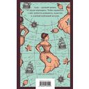 Открытие Америки турками — фото, картинка — 15