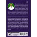 Методы психотерапии: как лечить страхи и детскую психосоматику — фото, картинка — 1