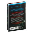 Черные георгины — фото, картинка — 15