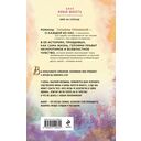 Имя на солнце — фото, картинка — 16