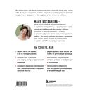 Школа контента в эпоху ИИ. Как писать тексты, которые продают — фото, картинка — 14