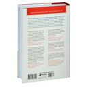 Семь навыков высокоэффективных людей. Мощные инструменты развития личности — фото, картинка — 32