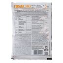 Фyнгицид для сада и ягод 