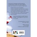 Шарм — фото, картинка — 14