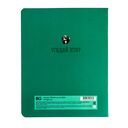 Тетрадь предметная 