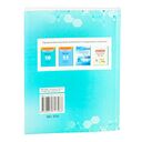 Химия. Уроки. 11 класс (II полугодие) — фото, картинка — 10