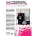 Суперкурс по граффити-буквам. Создай свой первый шрифт! — фото, картинка — 8