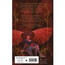 Геммы. Орден Сияющих — фото, картинка — 19