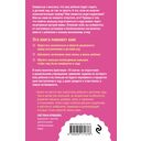 Как подготовить ребенка к детскому саду легко и без стресса. 10 простых шагов — фото, картинка — 14