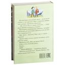 Две половинки сердца — фото, картинка — 6