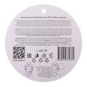 Бальзам для губ 