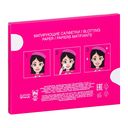 Матирующие салфетки 