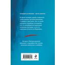 Туман над Фудзи — фото, картинка — 20