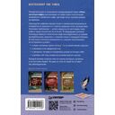 Прежде чем мы попрощаемся. Новые истории из волшебного кафе — фото, картинка — 7