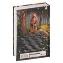 По волчьим следам — фото, картинка — 15