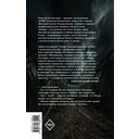 Сахар — фото, картинка — 14