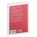 Девушка с деньгами. Книга о финансах и здравом смысле — фото, картинка — 32